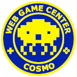 ウェブゲームセンターコスモのロゴマーク